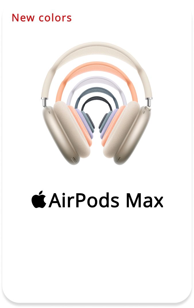 Apple AirPods Max